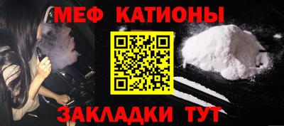 прущие грибы Туймазы