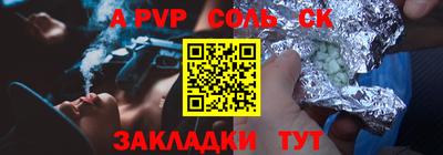 мефедрон VHQ Тулун