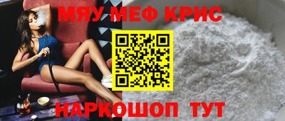 тгк Тула