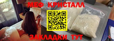 тгк Тула