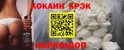 прущие грибы Туймазы