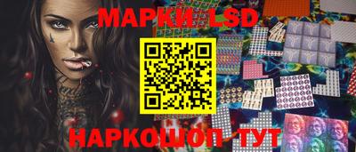 мефедрон VHQ Тулун