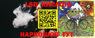 прущие грибы Туймазы