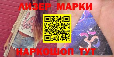 тгк Тула