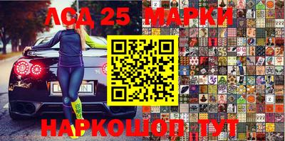 мефедрон VHQ Тулун