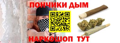 прущие грибы Туймазы