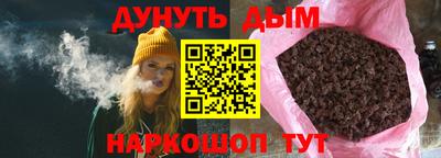 тгк Тула