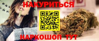 прущие грибы Туймазы
