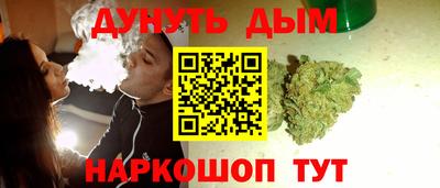 прущие грибы Туймазы