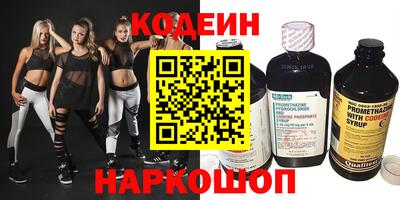 мефедрон VHQ Тулун