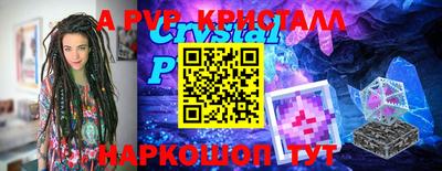 тгк Тула
