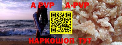 прущие грибы Туймазы