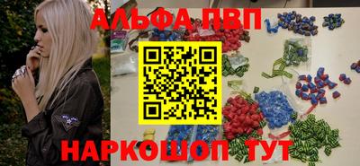 тгк Тула