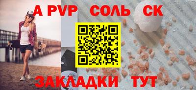 тгк Тула