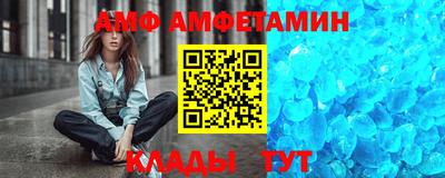 мефедрон VHQ Тулун