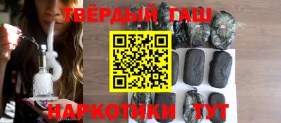 прущие грибы Туймазы