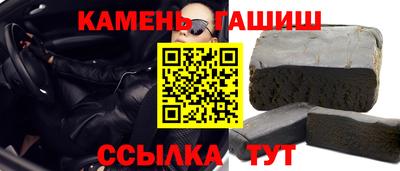 мефедрон VHQ Тулун