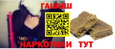 тгк Тула