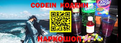 мефедрон VHQ Тулун