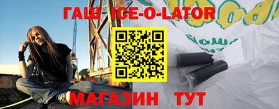 прущие грибы Туймазы