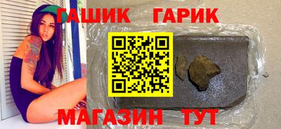 прущие грибы Туймазы