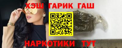 мефедрон VHQ Тулун