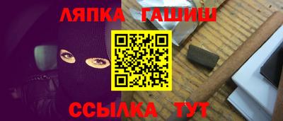 прущие грибы Туймазы