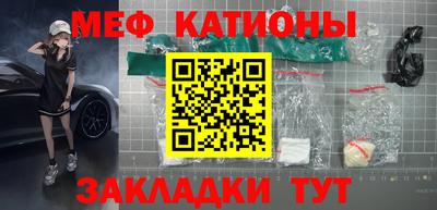 тгк Тула