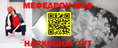 прущие грибы Туймазы