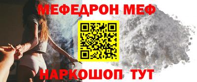 прущие грибы Туймазы