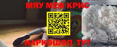 прущие грибы Туймазы